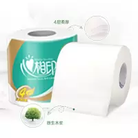 卷纸卫生纸三层卷筒纸厕纸巾180g整箱27粒