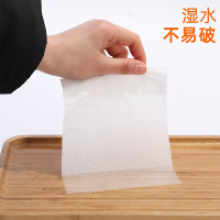 5斤原浆卫生纸家用实惠装大卷卫生间厕所纸手纸木浆印花卷子纸4层