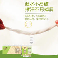 手帕纸小包装餐巾纸随身装面巾纸巾小包便携式整箱批实惠装