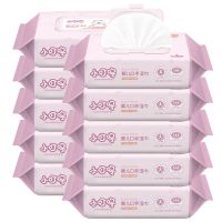 多规格6包/2包x80抽婴儿手口护肤通用湿巾宝宝成人湿纸巾|10包*80抽