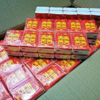 500包结婚用品手帕纸婚庆喜字纸巾小包酒席餐巾纸巾整箱100包|喜字[20条200手帕纸]