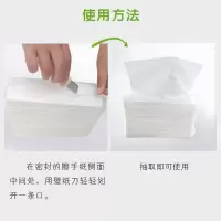 厨房用纸巾抽取式擦锅洗碗性吸油纸专用食品级吸水料理厨用纸