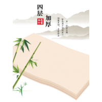 家用实惠装原浆卫生纸巾小包8包原色抽纸整箱竹浆卫生纸