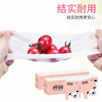 小包便携式手帕纸随身装餐巾纸卫生纸可爱面纸巾100包
