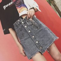 枫述春夏2021新款韩版大码胖mm显瘦高腰牛仔短裙女包臀a字半身裙潮