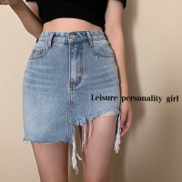 枫述大码胖mm复古不规则小个子牛仔半身裙女春夏季包臀短裙2021年新款