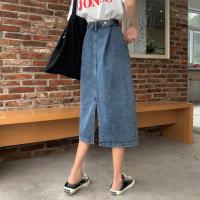 枫述春夏新款大码胖mm开叉a字半身裙复古中长款高腰显瘦包臀牛仔裙女