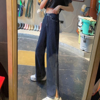 枫述大码胖mm高腰牛仔裤女春夏新款港味宽松显瘦垂感拖地开叉阔腿长裤
