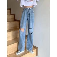 枫述大码胖mm破洞设计感牛仔裤女春夏韩版ins高腰显瘦宽松阔腿长裤潮