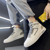 枫述男鞋2021新款潮春秋男生高帮板鞋子男士休闲百搭运动小白潮鞋夏季