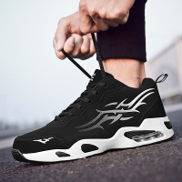 枫述春季韩版潮流男鞋子百搭运动休闲跑步情侣潮鞋初中生38旅游青少年