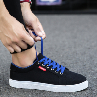 枫述春季韩版潮流男鞋百搭休闲帆布板鞋男士37码布鞋男生潮鞋初中生