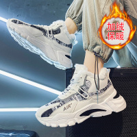 枫述高帮男鞋冬季新款青少年运动增高老爹潮鞋男士棉鞋东北雪地靴男靴