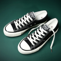 枫述春季学生帆布鞋2021新款青少年休闲运动男鞋老北京布鞋韩版板鞋男