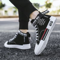 枫述夏季高帮帆布鞋男韩版百搭学生潮鞋休闲布鞋男生板鞋高邦鞋子男鞋