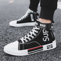 枫述高帮帆布鞋男学生潮鞋2021新款韩版潮流百搭高邦休闲运动板鞋夏季