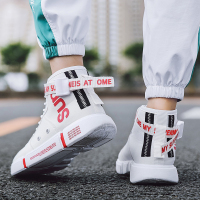 枫述男鞋夏季2021新款韩版潮流百搭网红小白鞋高帮鞋男休闲鞋子男潮鞋