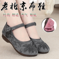 枫述新款妈妈民族风绣花鞋春夏透气软底中老年复古老北京布鞋女鞋