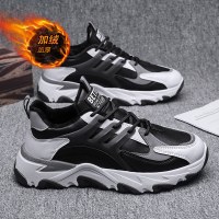 枫述男鞋2021新款冬季潮鞋男加绒保暖B943休闲板鞋潮流百搭运动鞋