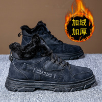 枫述马丁靴男高帮劳保鞋韩版男鞋B407冬季加绒雪地靴潮鞋保暖工装