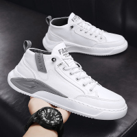 枫述男鞋2021新款冬季潮鞋子B749休闲板鞋韩版潮流小白鞋百搭运动鞋