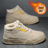 枫述雪地靴男保暖加绒2021冬季新款高帮休闲B405男马丁靴冬季靴子