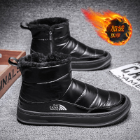 枫述雪地靴男保暖加绒2021冬季新款高帮休闲B546男马丁靴冬季靴子