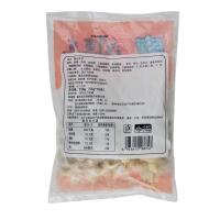 脆皮燕饺35g*10串/包(原料)