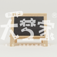 迪尔系列美术阅读架