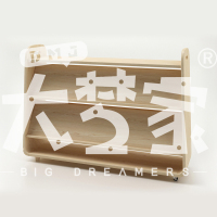 迪尔系列布克图书柜