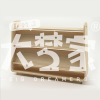 迪尔系列Mini大布克图书柜