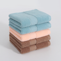 三利素音面巾 9704 一条装