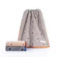 三利姗玥毛巾 8615