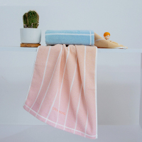 三利奶漾幻彩毛巾 C8025