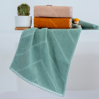 三利雅织毛巾C9007