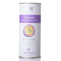 养生堂 清嘴咀嚼片糖果百香果味25g/罐