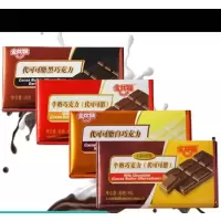 金丝猴代可白巧克力