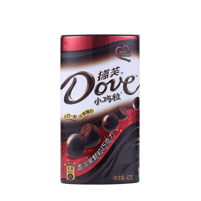 德芙（Dove）便携罐装小巧粒黑巧克力 42g/盒装