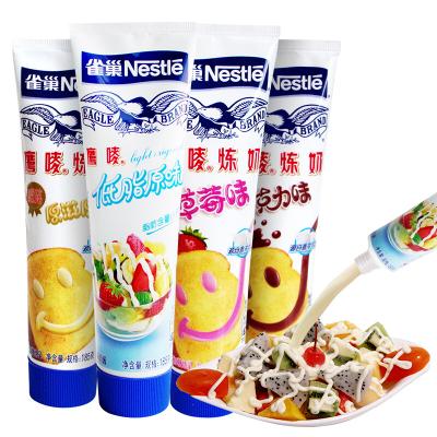 雀巢(Nestle) 鹰唛低脂炼奶 185g单支装 炼奶