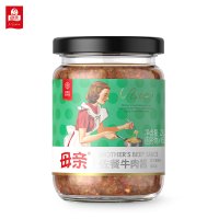 母亲意式番茄味牛肉酱220g好吃下饭火锅底料意面酱拌饭拌面酱