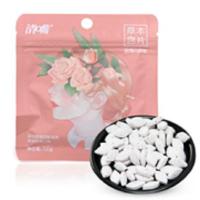 清嘴草本含片糖果蜜桃红茶味18g