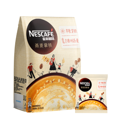 雀巢(Nestle)咖啡 燕麦拿铁 早餐 代餐新搭配 速溶麦片咖啡 冲饮谷物7条x25g