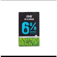 清嘴24克纸盒草本润喉糖甘草味