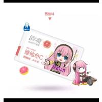 清嘴6.9克西柚味含片