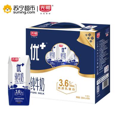 光明（GUANGMING）优+纯牛奶200mLX12钻石包礼盒装 箱装普通含钙量全脂牛奶