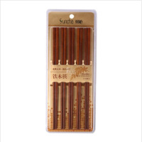 双枪竹中华筷KZ101 十双装