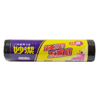 妙洁增厚平底垃圾袋大号(50cm*60cm*24只)
