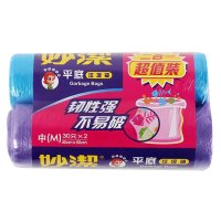 妙洁耐用平底垃圾袋中号2合1实惠装(45×50cm×30只×2卷)