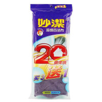 妙洁海绵百洁布(一般厨具用)3片装送缝隙顽垢专用1片
