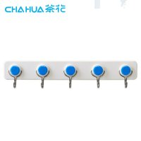 茶花五组五金 O型排钩